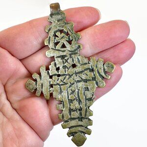 Vintage, Cross, Ethiopian, Tuareg Tribe, North Africa, Coptic Cross, Handcrafted
